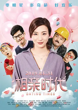 亚洲视频2020