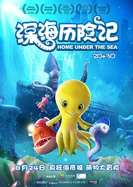 久草综合在线视频